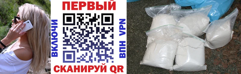 Амфетамин 98%  omg как зайти  Бокситогорск 