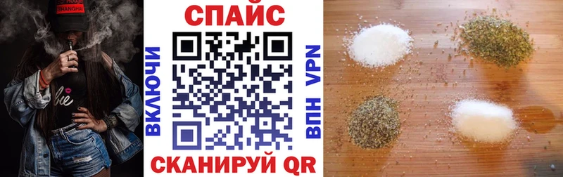 Бутират 1.4BDO Бокситогорск