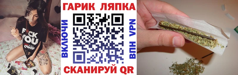 ГАШИШ убойный магазин продажи наркотиков darknet наркотические препараты Бокситогорск