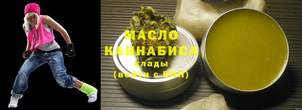 герыч Ростов