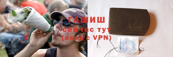 стафф Алзамай