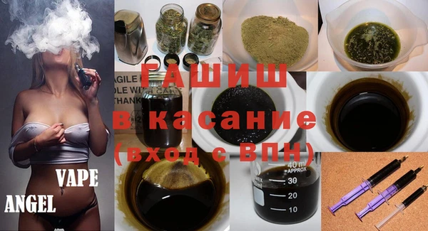 стафф Алзамай