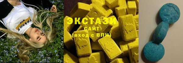 дистиллят марихуана Алексеевка