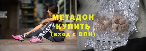мяу мяу мука Абаза