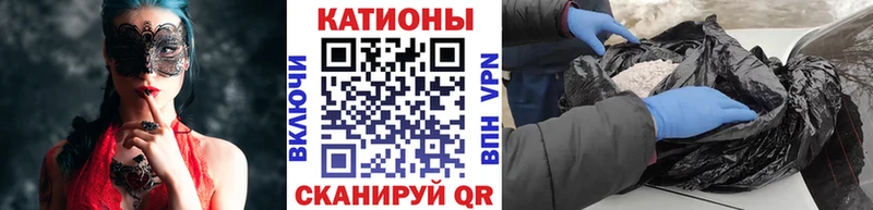 МЯУ-МЯУ mephedrone  мега как войти  Бокситогорск 