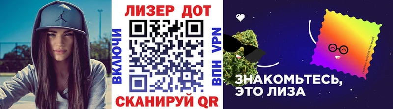 Наркотические марки 1500мкг  Бокситогорск 