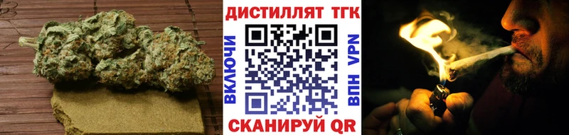 цены наркотик  Бокситогорск  ТГК Wax 